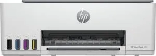 HP SMART TANKLI 520 FOTOKOPİ,TARAYICI,YAZICI(1F3W2A)