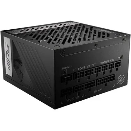 MSI MAG A1250GL PCIE5 1250W 80+ GOLD POWER SUPPLY